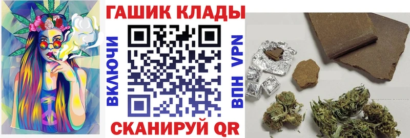 Купить закладку Alpha PVP МЕФ COCAIN Звенигород