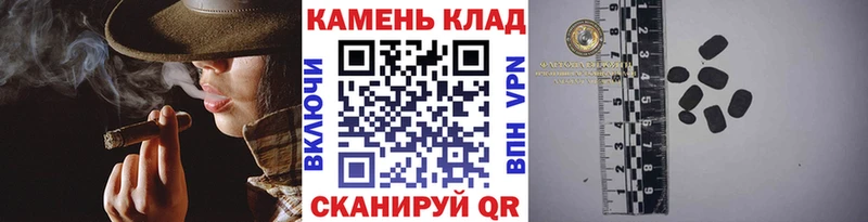 Купить закладки  Звенигород  ГАШИШ индика сатива 