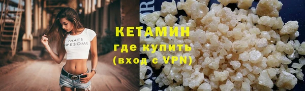 скорость Заводоуковск
