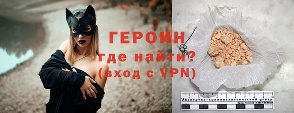 PSILOCYBIN Елабуга
