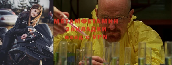 PSILOCYBIN Елабуга