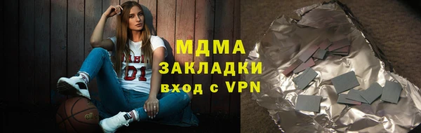 скорость Заводоуковск