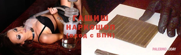 PSILOCYBIN Елабуга