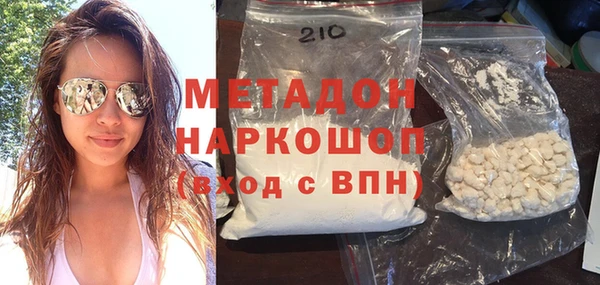 PSILOCYBIN Елабуга