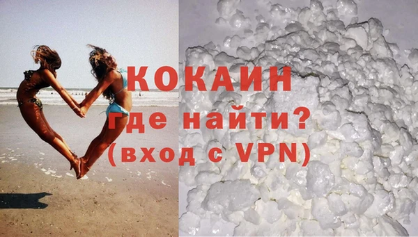 скорость Заводоуковск