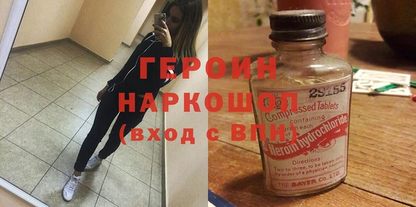 mdma Заволжье