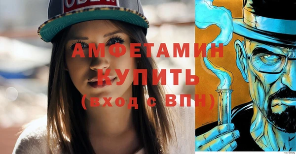 скорость Заводоуковск