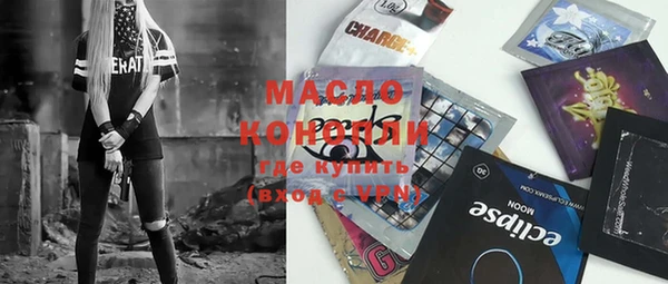 меф VHQ Заволжск