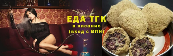PSILOCYBIN Елабуга
