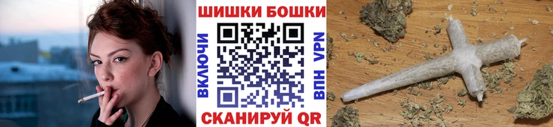 Каннабис LSD WEED  Купить где  Звенигород 